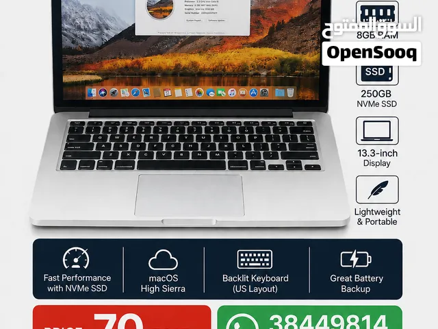 MacBook Pro 13′′ – i5  8GB RAM  250GB NVMe SSD