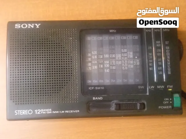 راديو سوني