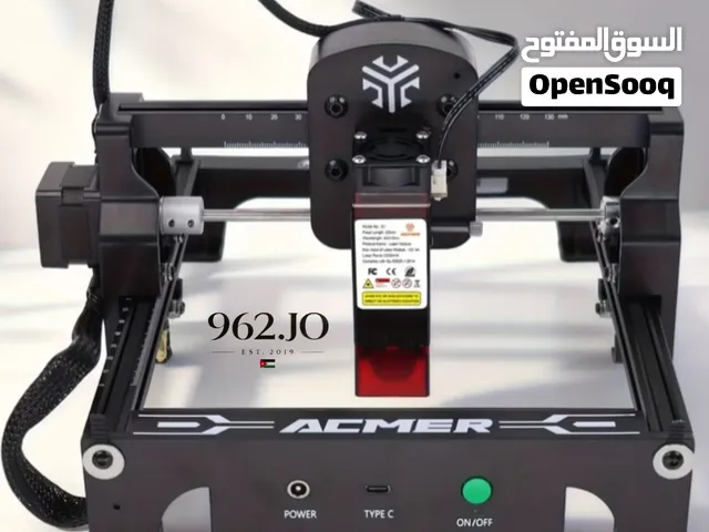 ماكينة حفر ونقش بالليزر ACMER S1