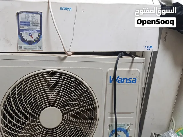 Wansa 1.5 to 1.9 Tons AC in Kuwait City