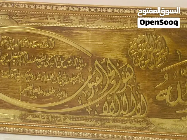 كاتروات كلاسيك بحالة ممتازة جداً للبيع