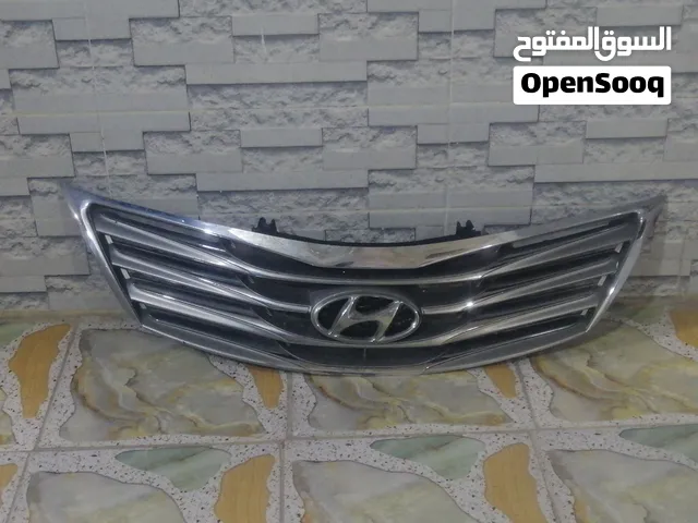 شباك ازيرا 2017