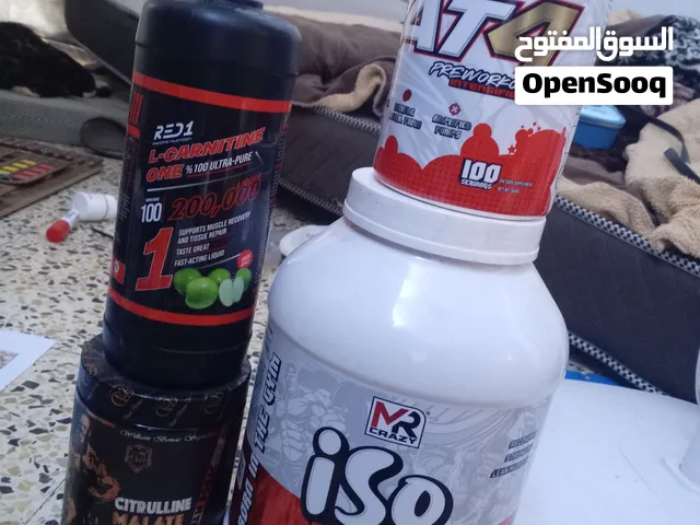 مكملات جم لبناء العضلات