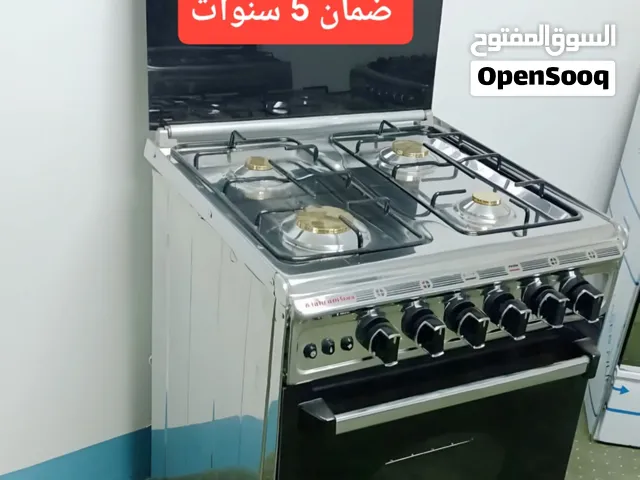 بوتجاز 4 شعله 60×60 جديد استالس كامل بالكرتونه والضمان والتوصيل ببلاش