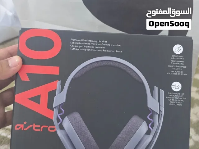 سماعات أسترو A10 النسخة الجديدة