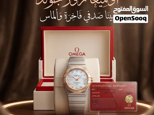 ساعة اوميغا كونستليشن ميناء الصدفي