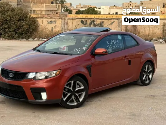 فورتي كوبي 2012
