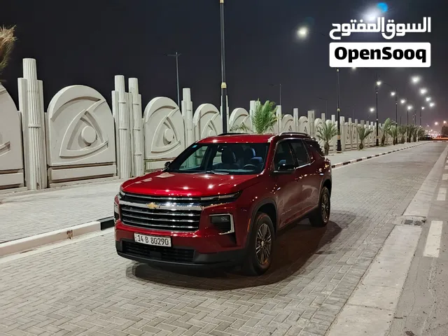 Used Chevrolet Traverse in Basra