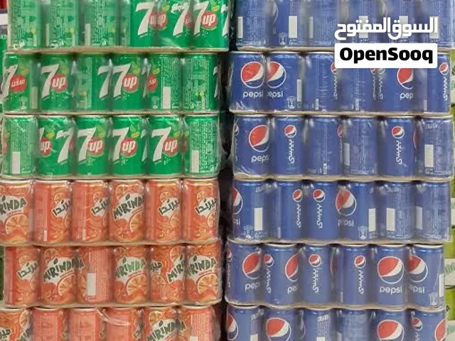 مشروب حكة صغيرة