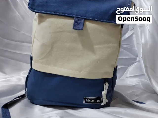 حقائب مدرسية القطعة 10 توصيل مجاني