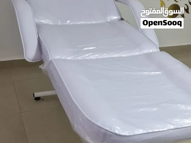 مستلزمات العناية بالبشرة