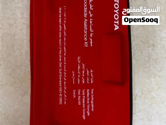 للبيع عدة المساعدة على الطريق (عدة الطوارئ ) لسيارات تويوتا الخليجية قطعة واحدة فقط