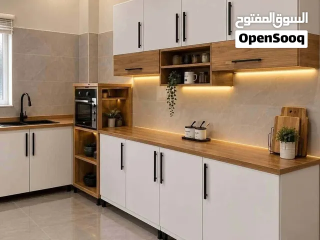 كاونتر  ارضي للبيع