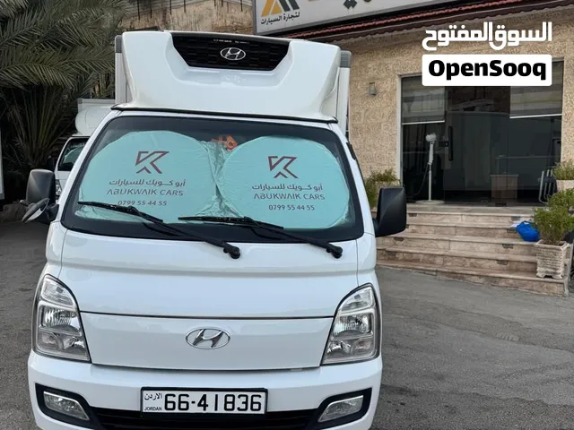 هونداي بورتر 2021 ثلاجة ( تبريد وتجميد ) أصلي   جمرك حديث بحالة الوكالة لا تحتاج اي نوع صبانة