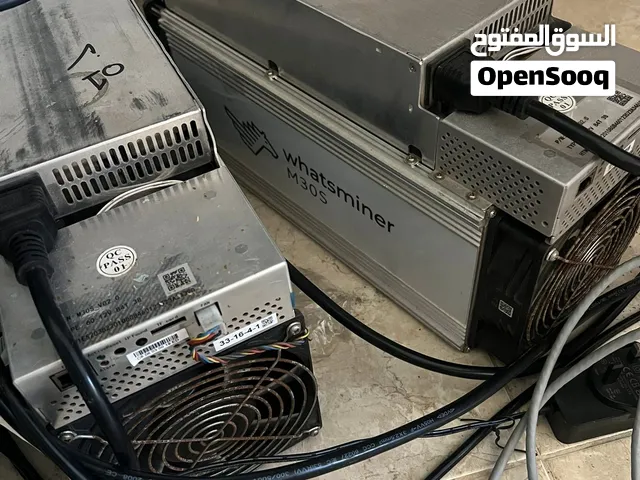 جهازين شغالين