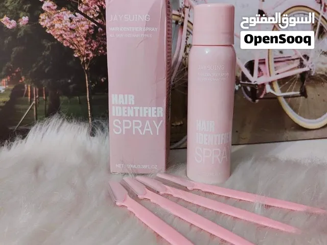 بودر بخاخ تحديد الشعر من HAIR IDENTIFIER  يحتوي على 4شفرات
