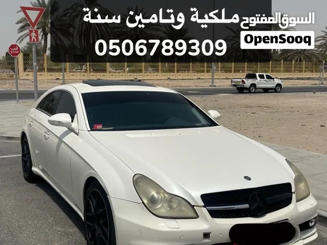 مرسيدس CLS500 وارد اليابان موديل 2007 عليها كيت ورنقات AMG