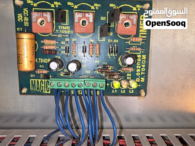 مهندس كهرباء سوداني