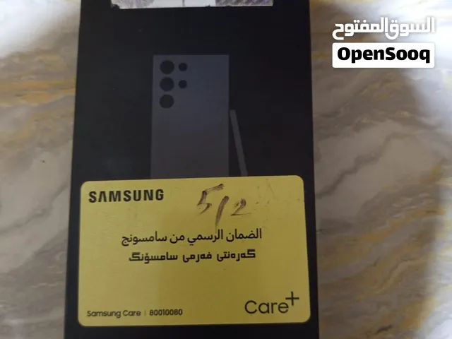 Samsung Galaxy S24 Ultra 512 GB in Basra