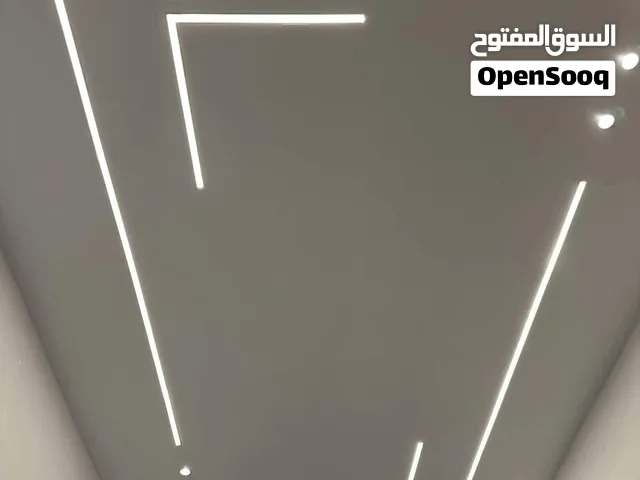 اسطا جبس بورد مصرى
