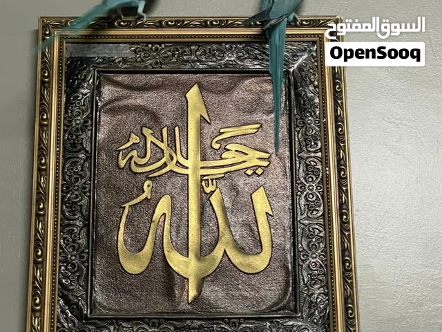 زوج طيور بغبغاء درة ازرق متكلم