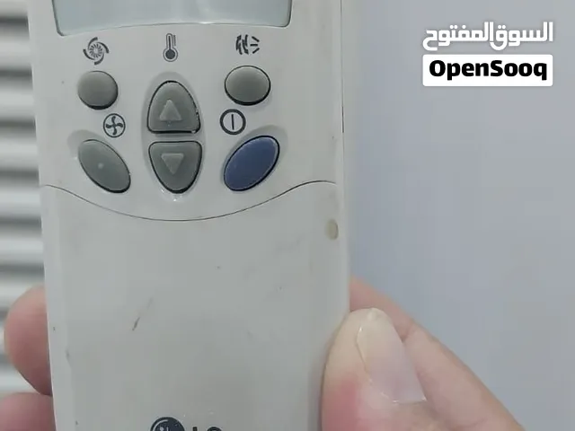 مكيف LG ديلوكس 5.5 طن للبيع