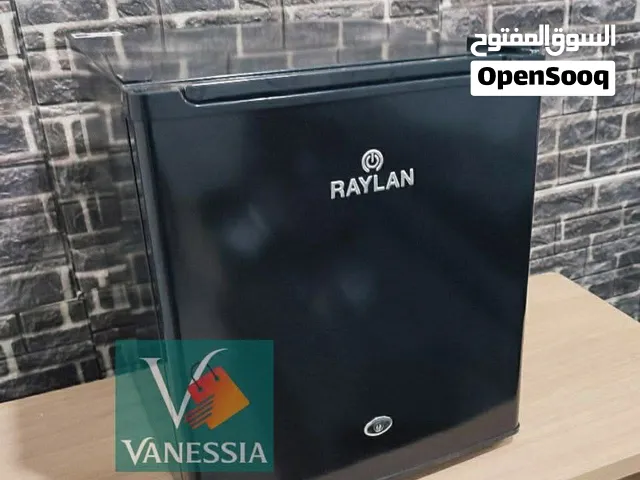 ميني بار رايلان – أنيق وعملي