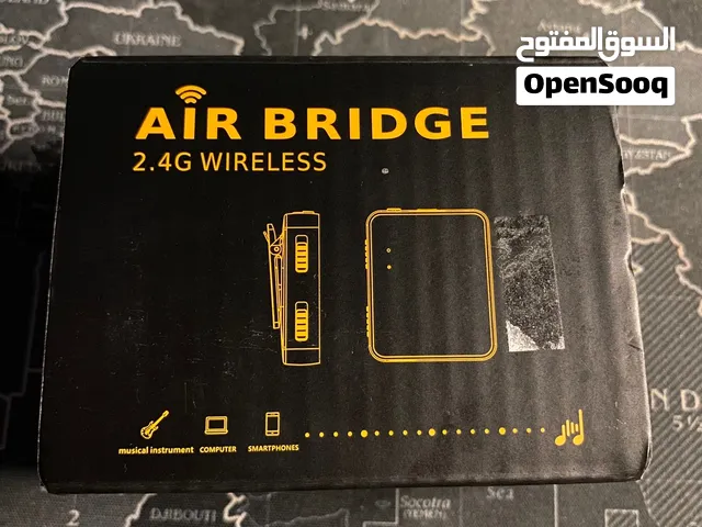اير برج ( يفيد اهل كيتار) واير لس