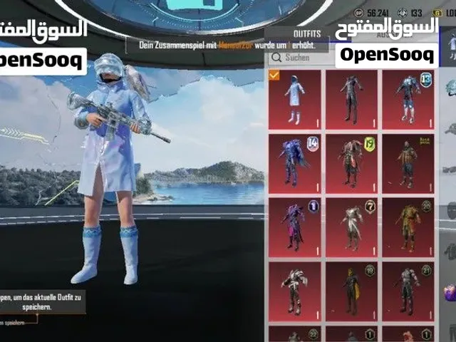 Pubg Accounts and Characters for Sale in Ajman