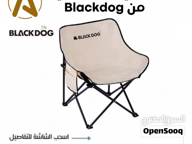 كرسي قابل للطي من Blackdog