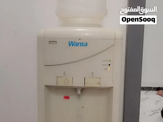 براد مياه