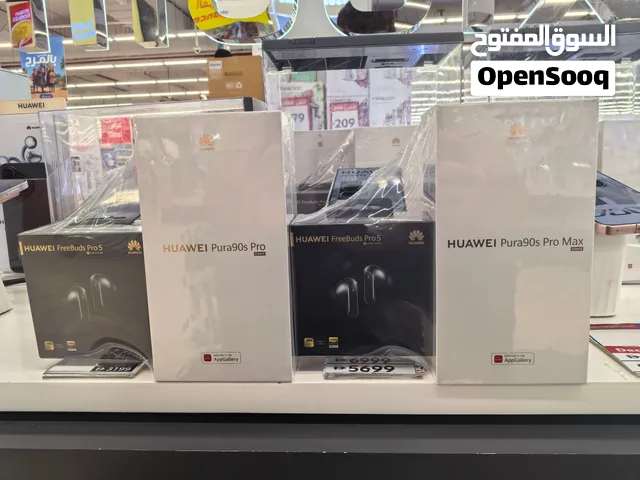 Huawei Others 512 GB in Al Ain