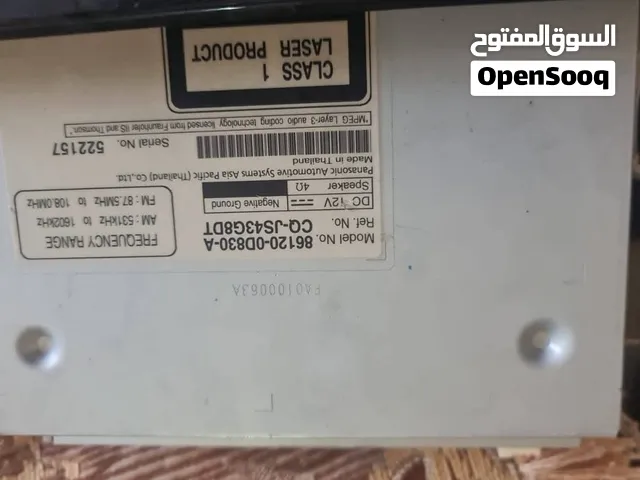 مسجل تويوتا يارس الاصلي