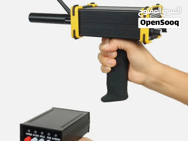 جهاز تنقيب وكشف المعادن