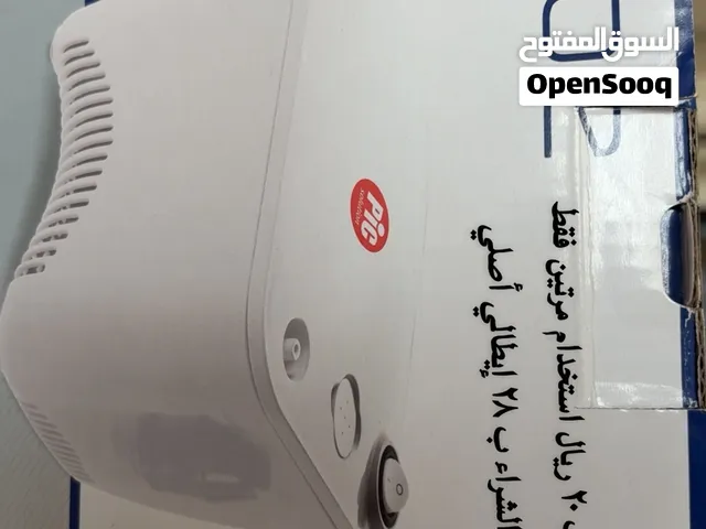 جهاز بخاخ نظيف