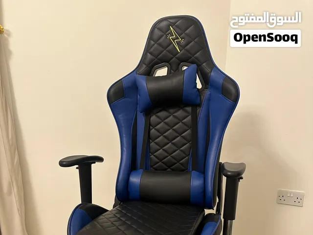 كرسي قيمنق