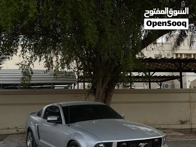 للبيع او للبدل