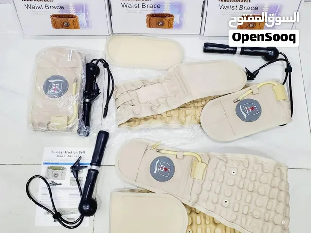 حزام للظهر وداعم للفقرات