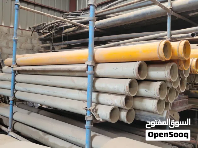 مواسير خلاطات  مركزيه