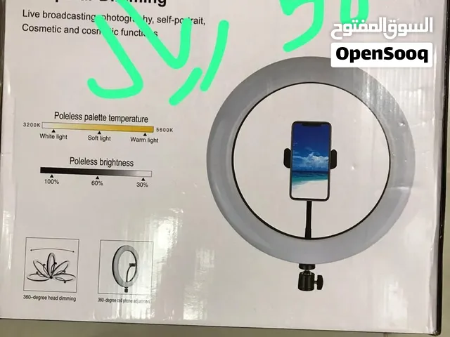 اضاءه تصوير رينج لايت