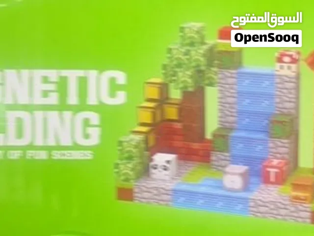 بناء 150 قطعه ممغنطه
