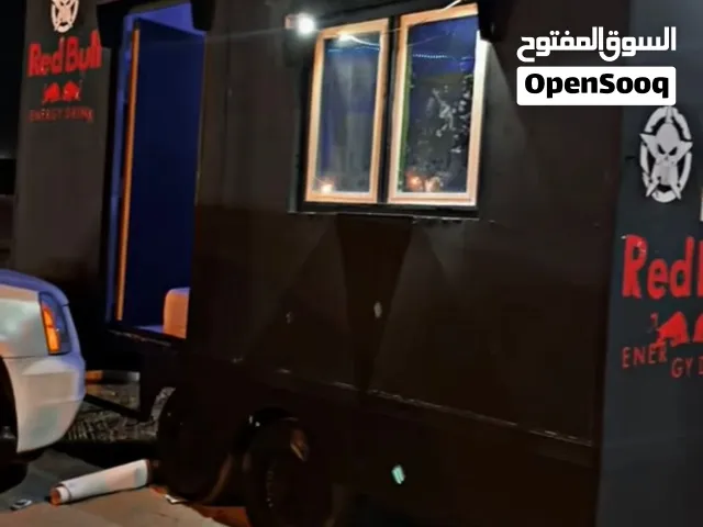فود ترك اقرأ إعلان