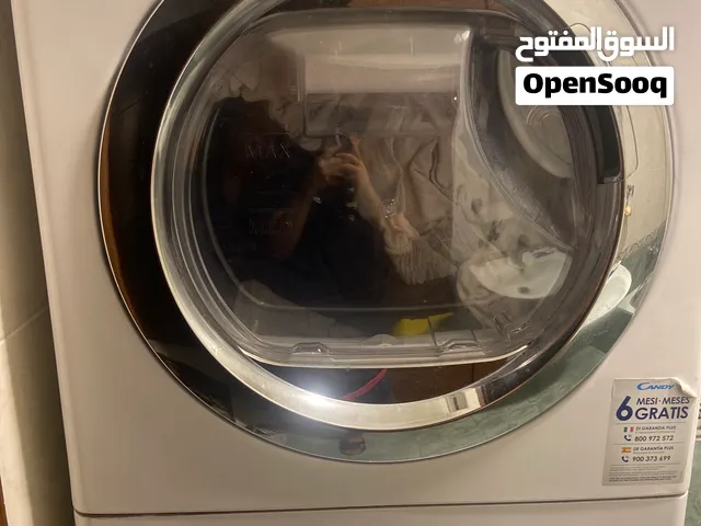 نشافه كاندي 8kg وكاله استخدام مرتين