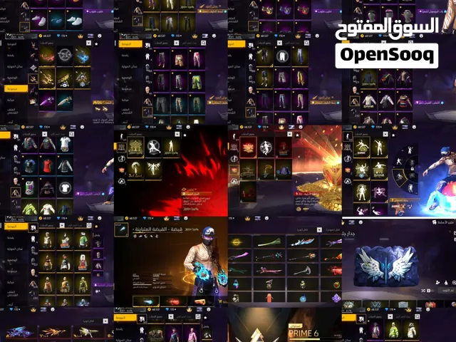 Free Fire Accounts and Characters for Sale in Casablanca