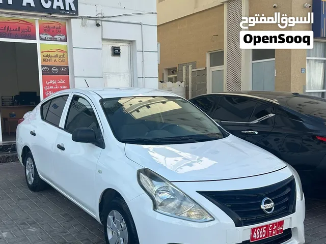 نيسان صني 2023