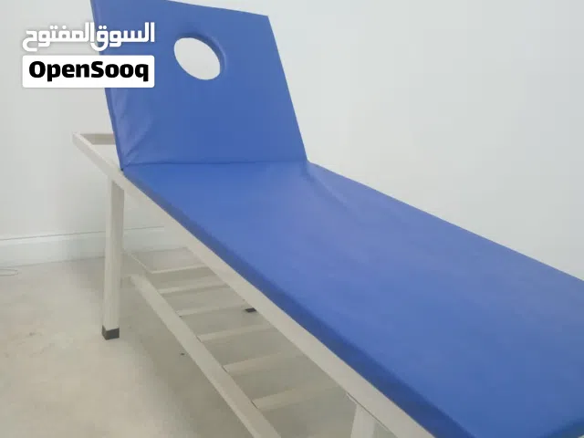 سرير طبي ( للكشف والمساج )