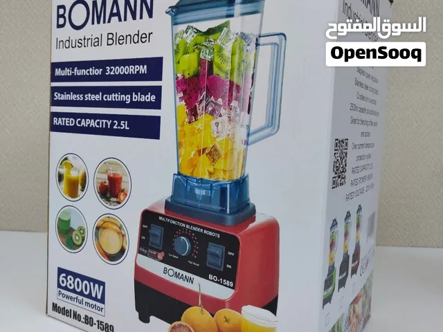 خلاط عصير و طاحونة من بومان