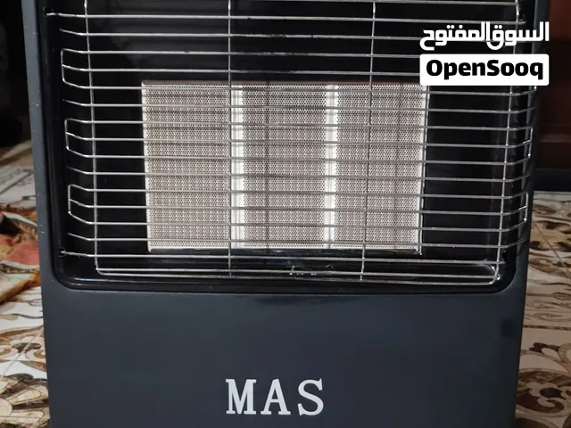 دفاية غاز سيراميك MAS – تعمل بالغاز نضيف بالكرتون