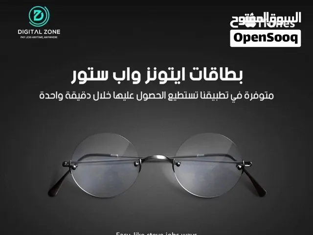 كارت أمازون أمريكي