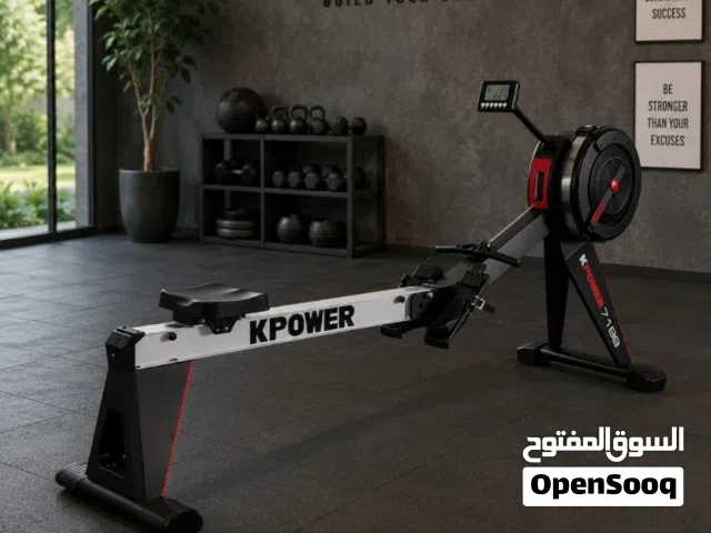 (Commercial) جهاز روينج